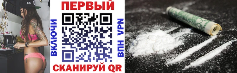 Amphetamine 98% Курганинск