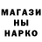 Гашиш hashish {marys life}