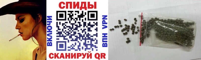 Бутират GHB  Курганинск 