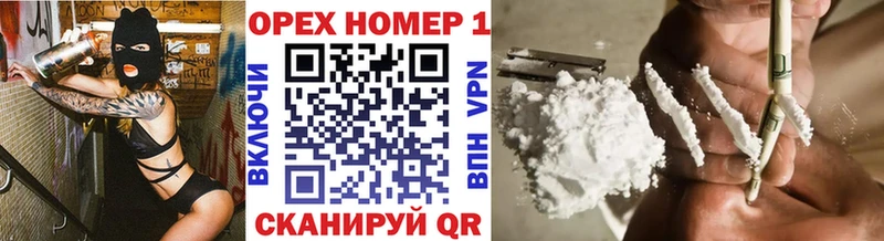 цены   Курганинск  Cocaine Колумбийский 