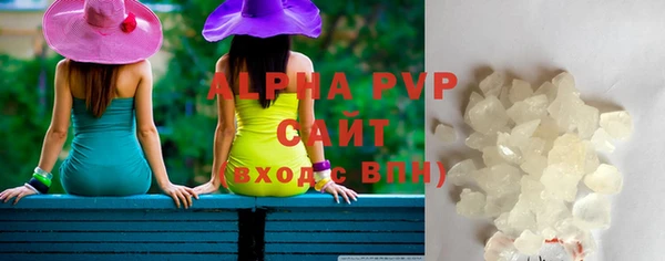 меф Алексеевка