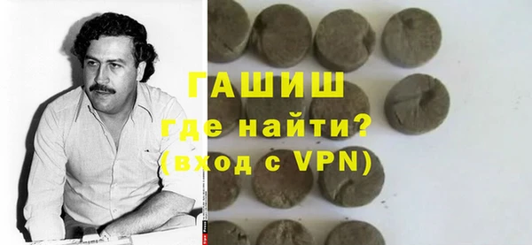 герыч Алексин