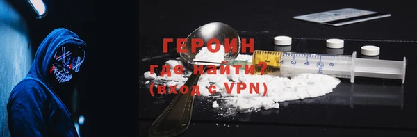 меф Алексеевка