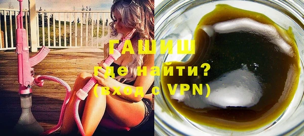 меф Алексеевка
