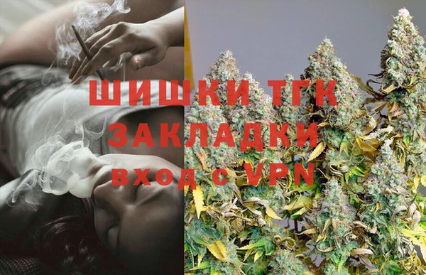 соль курить ск Алзамай