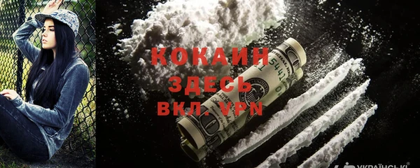 меф Алексеевка