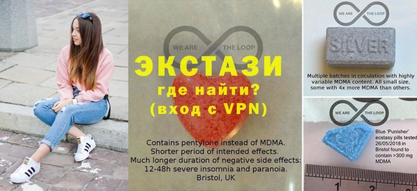 меф Алексеевка