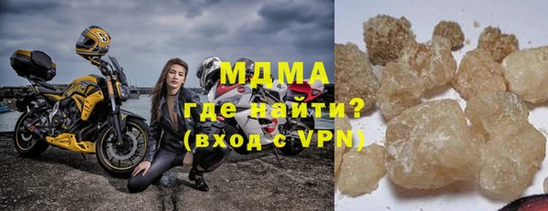 соль курить ск Алзамай