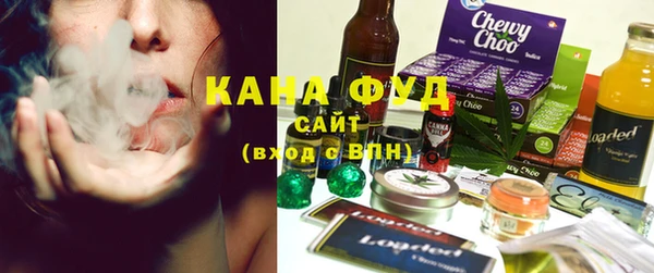соль курить ск Алзамай