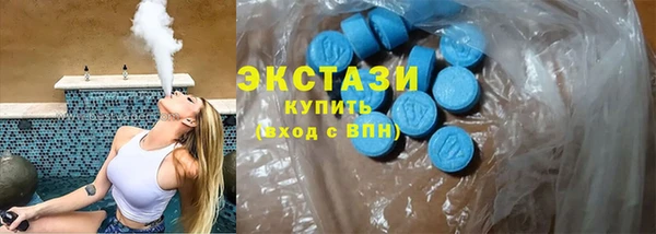 соль курить ск Алзамай