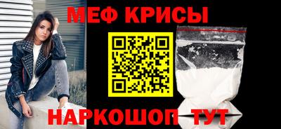 кокаин премиум Усть-Илимск
