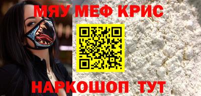 кокаин премиум Усть-Илимск