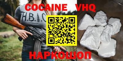 MDMA Усть-Джегута
