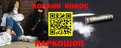 дурь Уссурийск