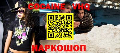 дурь Уссурийск