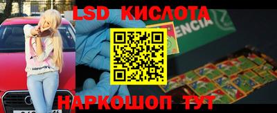 дурь Уссурийск