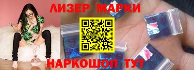 кокаин премиум Усть-Илимск