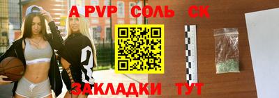 MDMA Усть-Джегута