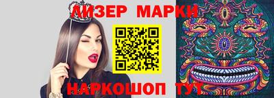 MDMA Усть-Джегута