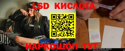 MDMA Усть-Джегута