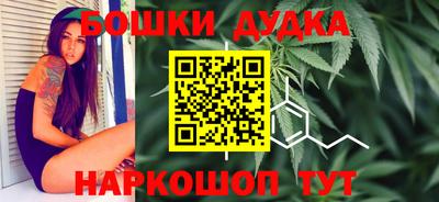 MDMA Усть-Джегута