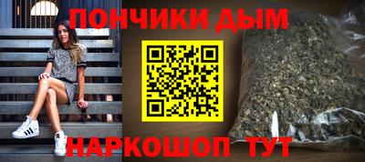 дурь Уссурийск