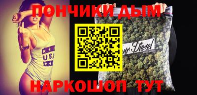 MDMA Усть-Джегута