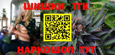 MDMA Усть-Джегута