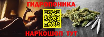 дурь Уссурийск
