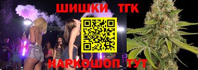 кокаин премиум Усть-Илимск