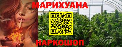 дурь Уссурийск