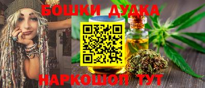 кокаин премиум Усть-Илимск