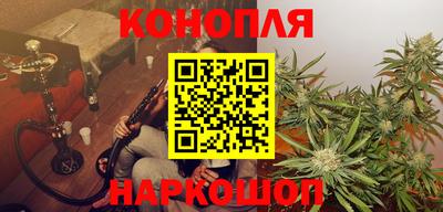 MDMA Усть-Джегута