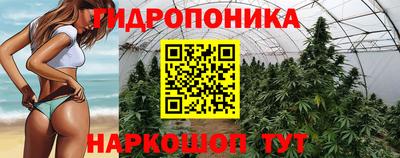 дурь Уссурийск
