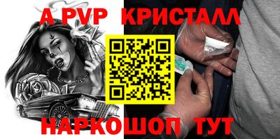 дурь Уссурийск