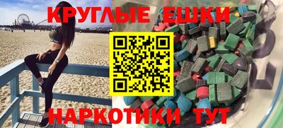 дурь Уссурийск