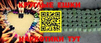 дурь Уссурийск