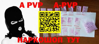 дурь Уссурийск