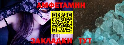 кокаин премиум Усть-Илимск