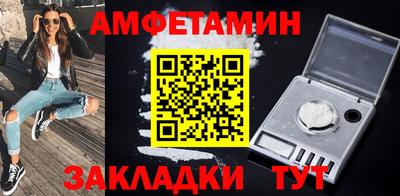 дурь Уссурийск