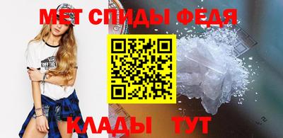 кокаин премиум Усть-Илимск