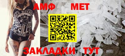 MDMA Усть-Джегута