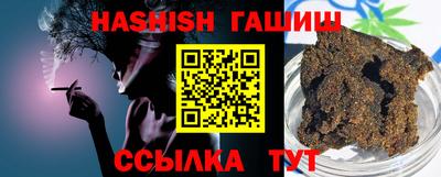 MDMA Усть-Джегута