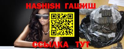 кокаин премиум Усть-Илимск