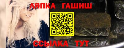 MDMA Усть-Джегута