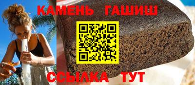 дурь Уссурийск