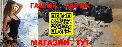 MDMA Усть-Джегута