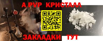 MDMA Усть-Джегута