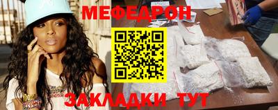 дурь Уссурийск