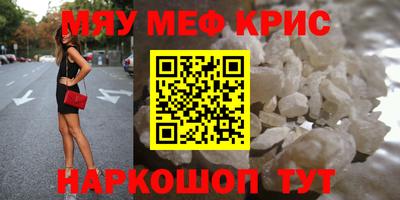 кокаин премиум Усть-Илимск